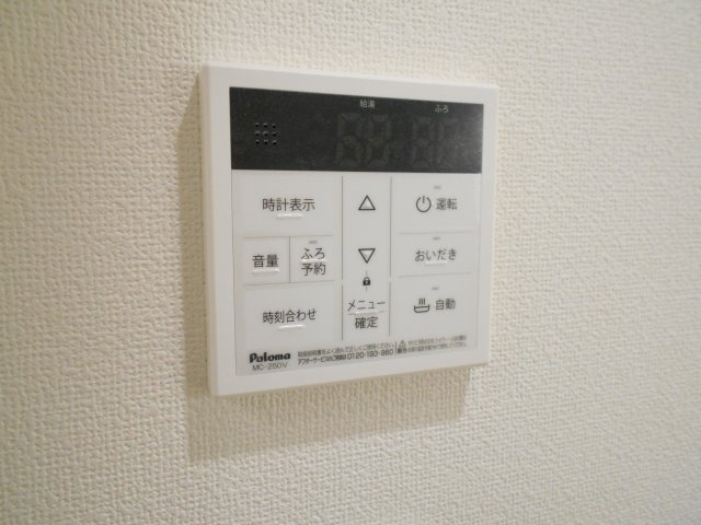 パルトネール市川の玄関