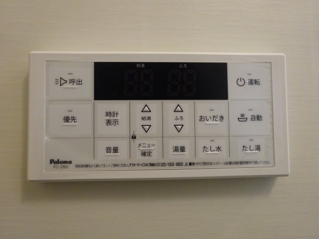 GLADI京成小岩の設備