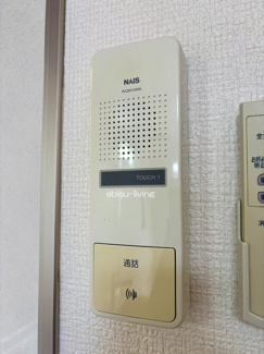 【セキュリティ】 | アリス広尾