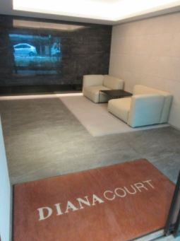 ディアナコート御苑内藤町のロビー|ディアナコート御苑内藤町