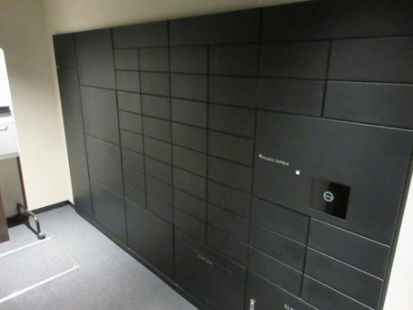 ディアナコート御苑内藤町のその他共用部分|ディアナコート御苑内藤町