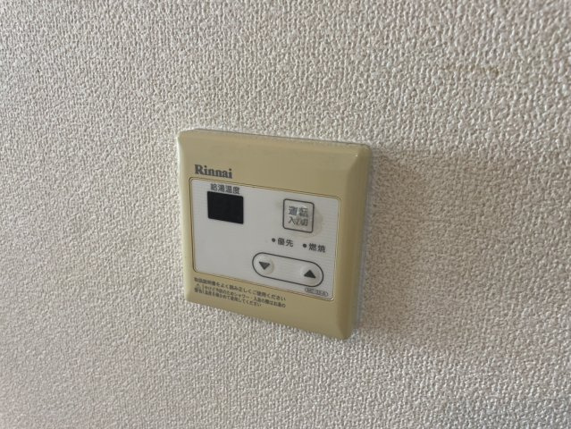 関谷ハイツ|名古屋市の賃貸ならMy賃貸の設備|関谷ハイツ