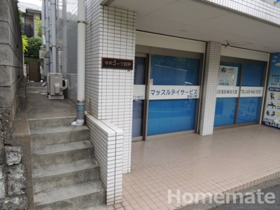 【その他共用部分】 | 日野コープ今井