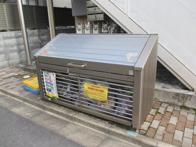 【その他共用部分】 | ポプラ上北沢