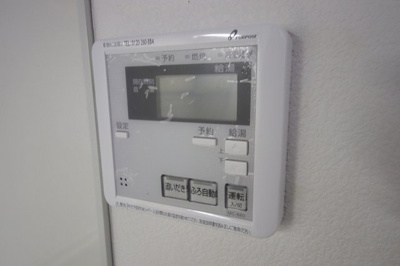 【設備】 | The Residence