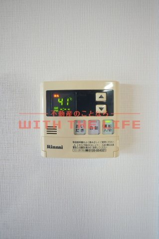 グリーンヒルズ津福【キャンペーン対象物件】のその他