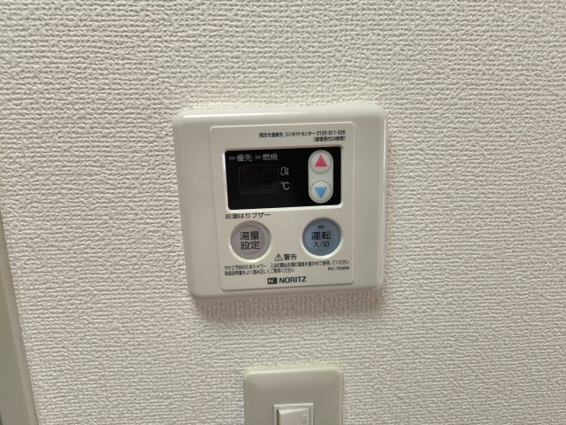 メゾンプリメールの設備