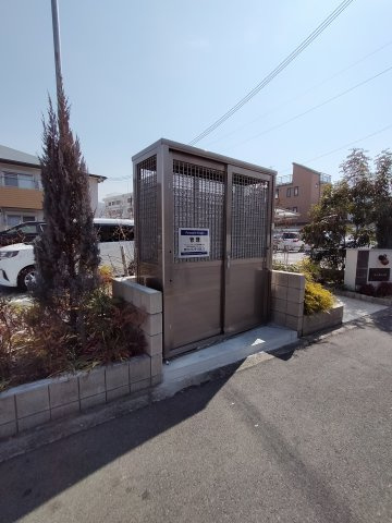  | ユニグレイス