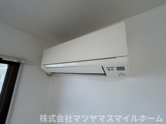 【設備】 | 有馬パレス野崎