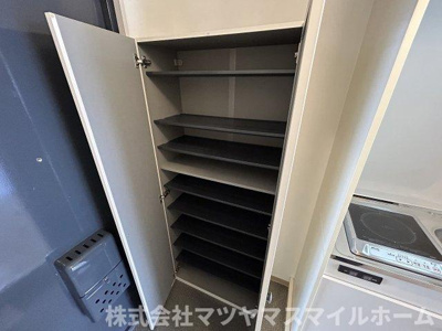 【収納】 | 有馬パレス野崎 | キッチン収納