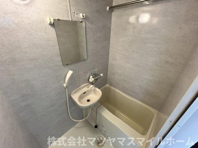 【キッチン】 | 有馬パレス野崎