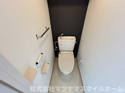 【トイレ】 | 有馬パレス野崎