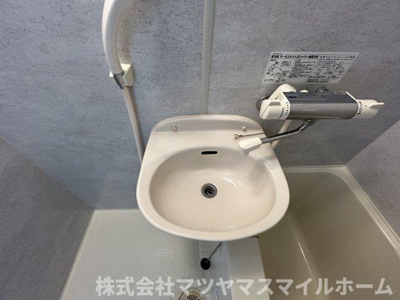 【浴室】 | 有馬パレス野崎