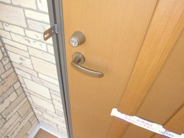 フォレストパークⅡのセキュリティ|オプナスキー