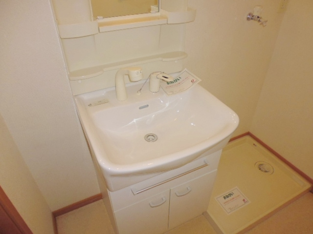 フォレストパークⅡの独立洗面台|洗髪洗面化粧台