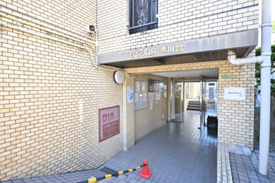 【エントランス】 | ダイアパレス氷川台