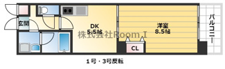 【間取り】 | グランテージ感彩