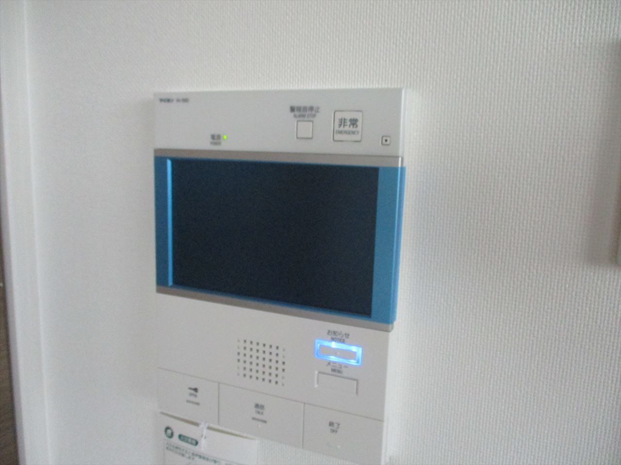 WESTIN上前津｜名古屋市の賃貸ならMy賃貸のセキュリティ|WESTIN上前津