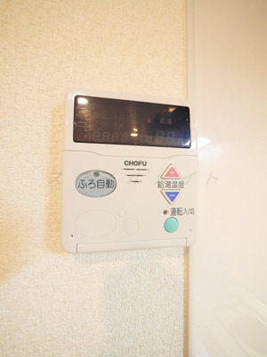 【設備】 | ラフォーレゆめが丘