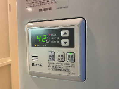 【その他】 | レジディア駒沢大学