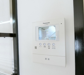 【セキュリティ】