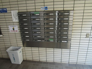 【その他共用部分】