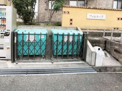 【その他共用部分】 | ヴィルヌーブＣ