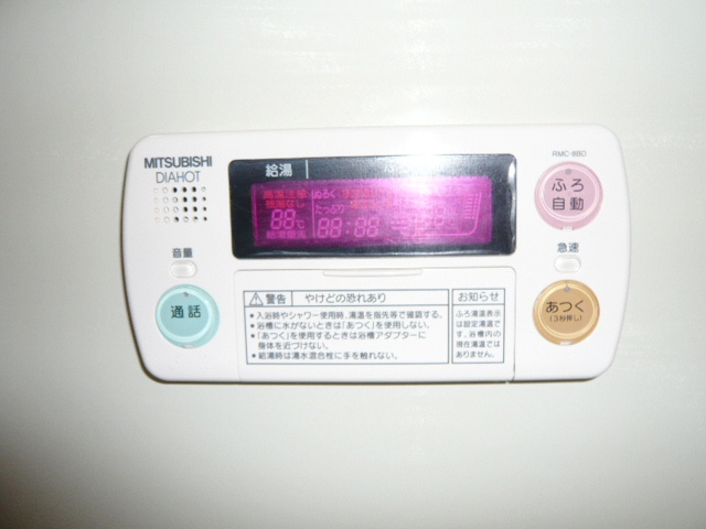 ラフィネ壱番館【キャッシュバック対象物件】の設備