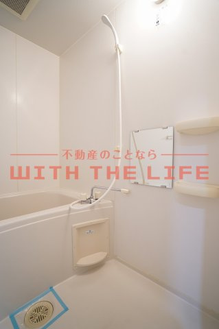 グリーンキャッスル【10,000円キャッシュバック対象物件】の浴室|ゆったり過ごせるお風呂です