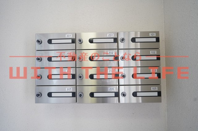 グリーンキャッスル【10,000円キャッシュバック対象物件】のその他共用部分