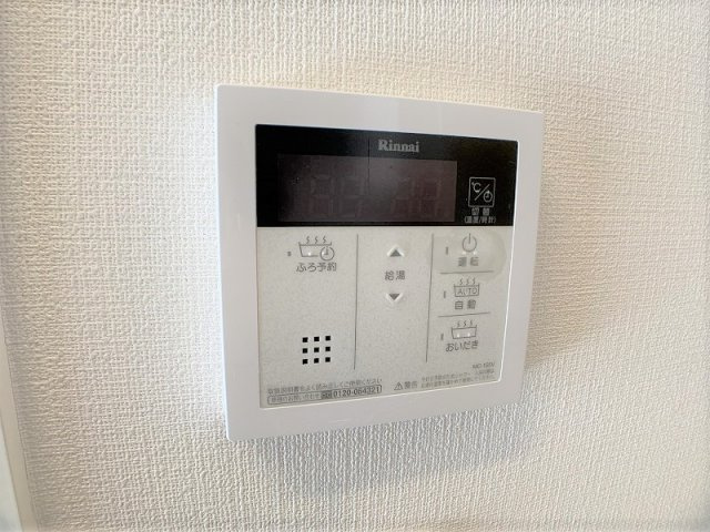 パークストリート2の設備