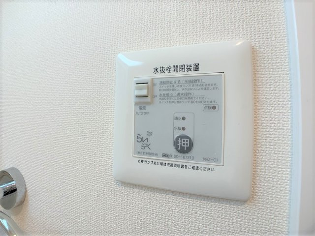 パークストリート2の設備|
