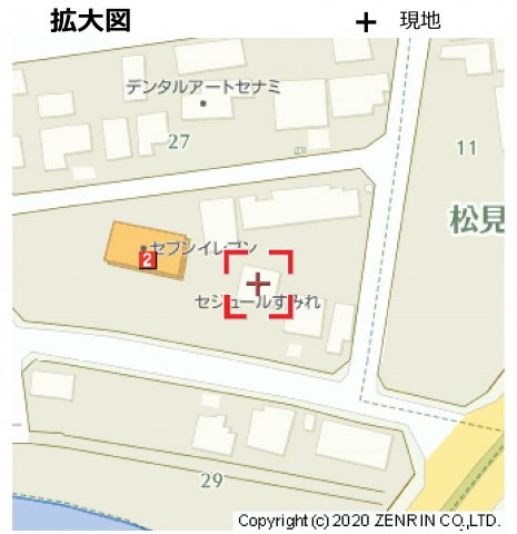 セジュールすみれの周辺