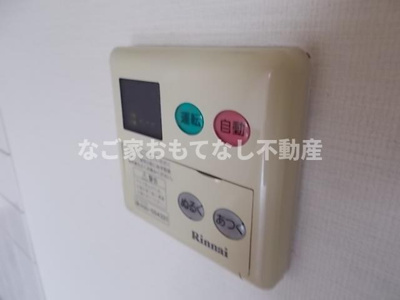 【設備】 | クレアール城並