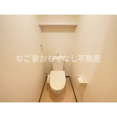 【トイレ】 | クレアール城並