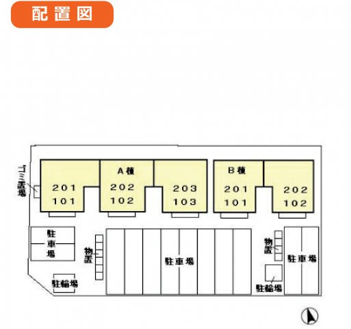 ルシエル　二番館　Ａ・Ｂの駐車場