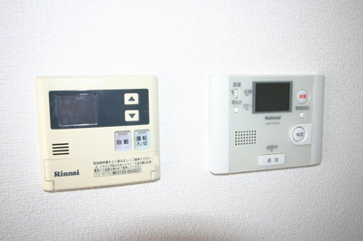 【セキュリティ】 | デイグラン緑丘