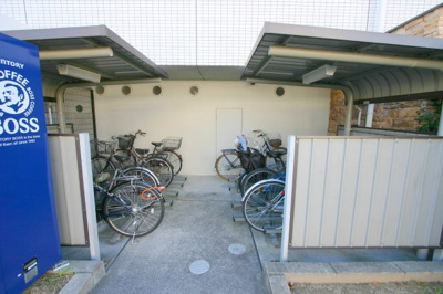 【その他】 | デイグラン緑丘