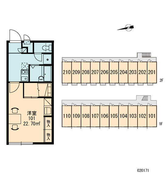 レオパレスシャルマンルミエールのその他共用部分