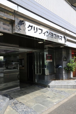 【エントランス】 | グリフィン横浜