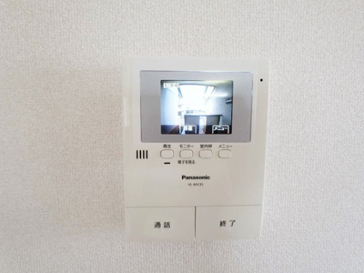 【設備】 | フレンドリーハイツ日野　A・B棟