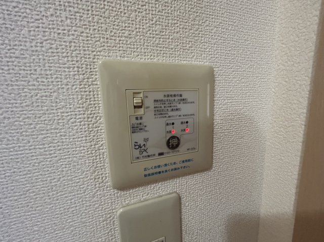 ミューローズ長橋Ⅱの設備