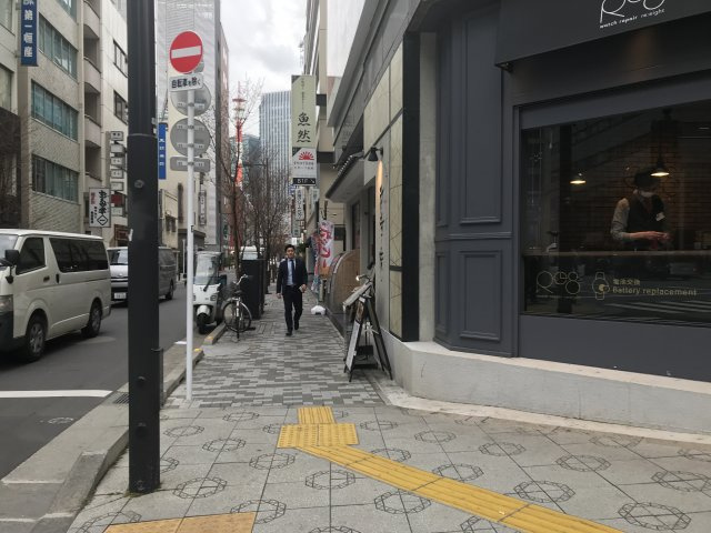 坂田ビル