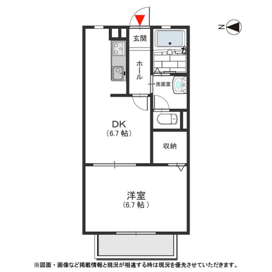 【間取り】 | さくらハイツⅡ
