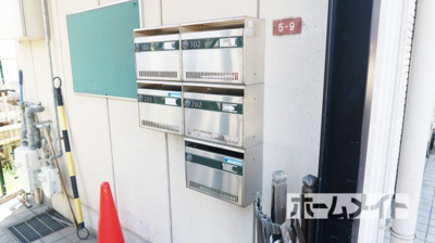 【その他共用部分】 | 千里ハウジングSHⅡ