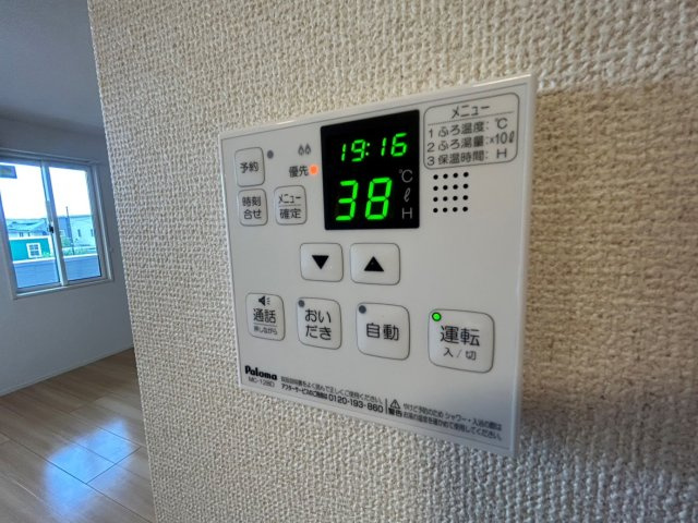 フェリスの設備