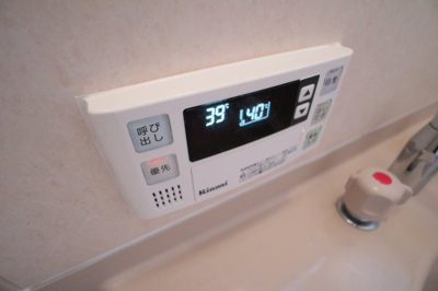 【設備】 | パークハイム壱番館 | 給湯リモコン