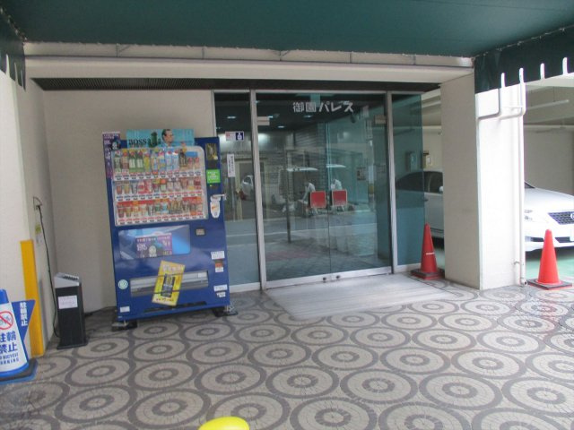 御園パレス｜名古屋市の賃貸ならMy賃貸のエントランス|御園パレス