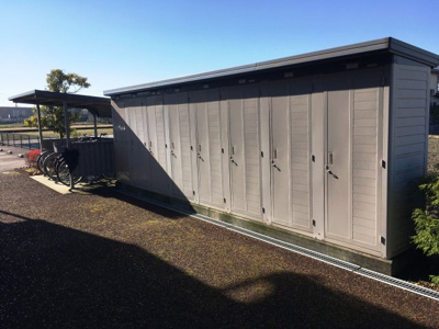 【設備】 | ルミエール・ルナ