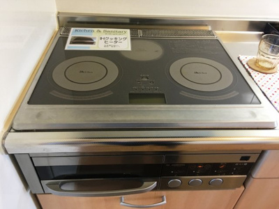 【キッチン】 | ルミエール・ルナ | お料理しやすいキッチンです